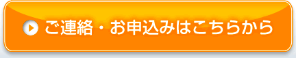 �\�t�g�o���N�V�K�_��,�X�}�[�g�t�H���\�t�g�o���N